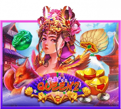 queen by คิง คอง สล็อต 888