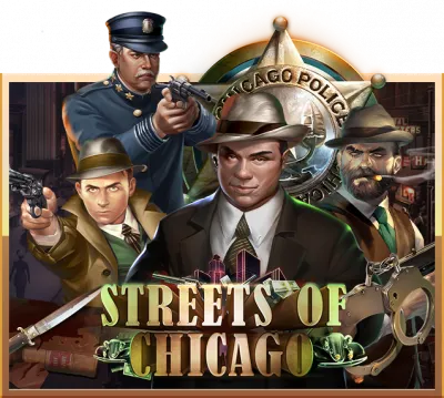 streetsofchicago by คิง คอง สล็อต 888